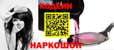 кокаин VHQ Туймазы