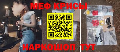 кокаин VHQ Туймазы