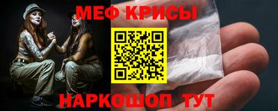 кокаин VHQ Туймазы