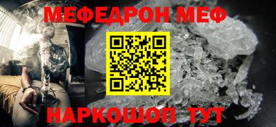 a pvp Тула