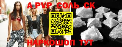 кокаин VHQ Туймазы