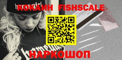 a pvp Тула