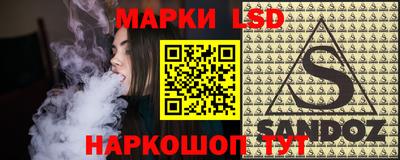 кокаин VHQ Туймазы