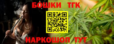 a pvp Тула