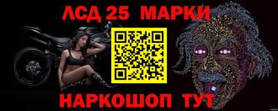 синтетический гашиш Тулун