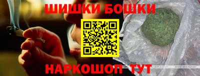 кокаин VHQ Туймазы
