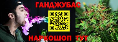 кокаин VHQ Туймазы