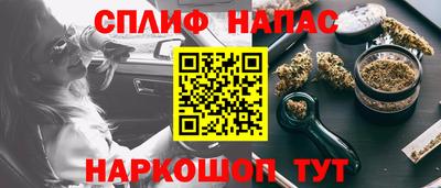 a pvp Тула