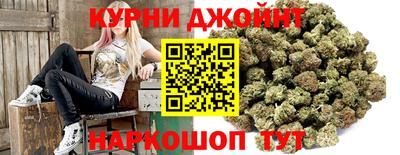 амфетамин Усть-Илимск