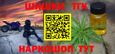 a pvp Тула