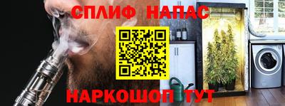 кокаин VHQ Туймазы