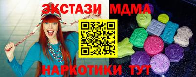кокаин VHQ Туймазы