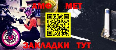 кокаин VHQ Туймазы
