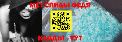 кокаин VHQ Туймазы