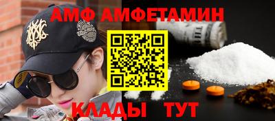 a pvp Тула
