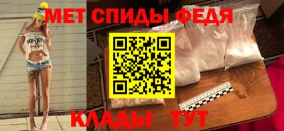 кокаин VHQ Туймазы