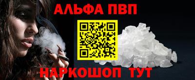 a pvp Тула