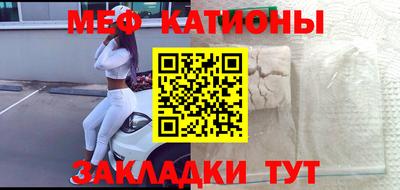 амфетамин Усть-Илимск