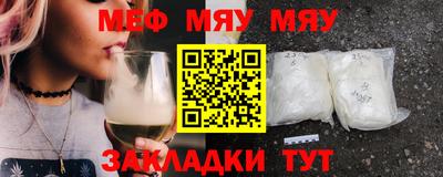 синтетический гашиш Тулун