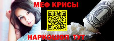 mdpv Усть-Джегута