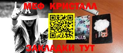 кокаин VHQ Туймазы