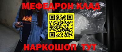 a pvp Тула